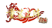 传奇176 重装上阵